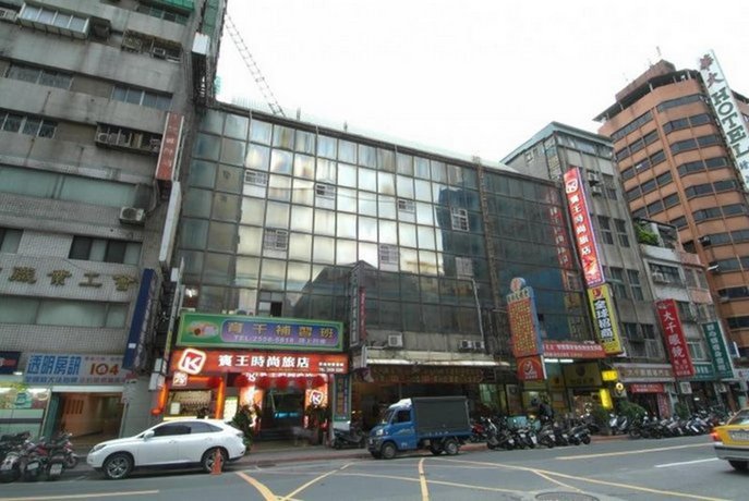 King Plaza Hotel