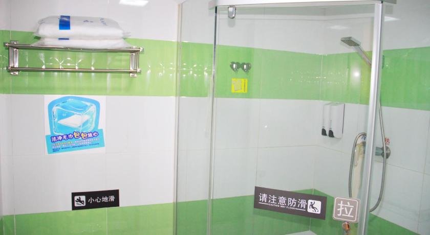 7days Inn Beijing Langfa