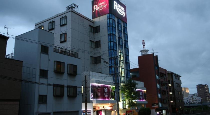 Restay Kokura Adult Only
