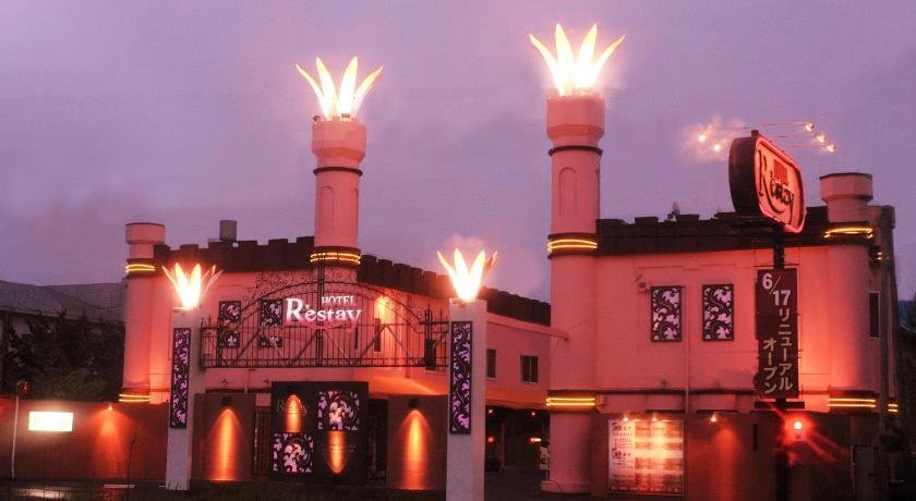 Restay Hakodate Adult Only