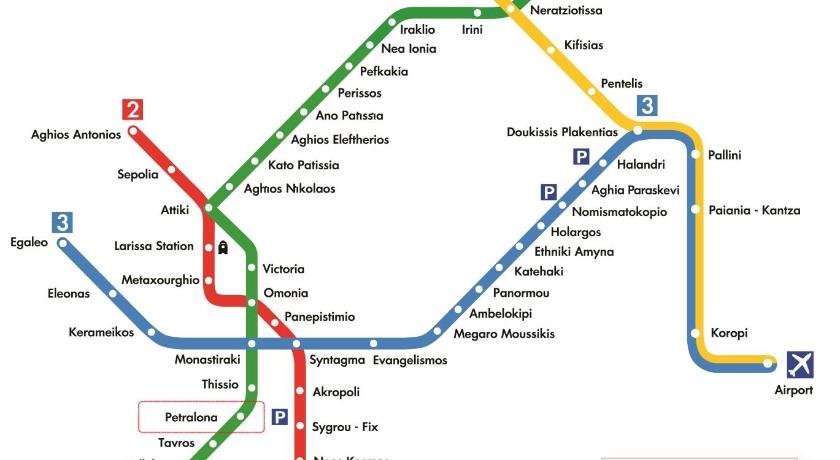 D16 Athens Apartment - 5' mins to Petralona Metro