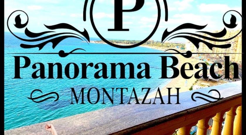 Apartment Panorama Beach Montazah 3