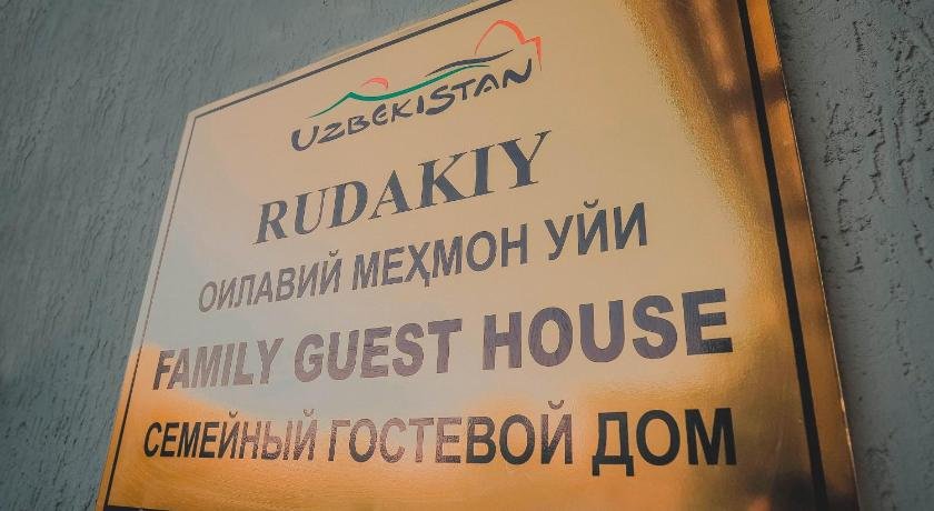 Rudakiy guest house