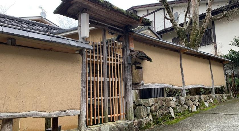 Ashigarashimo-gun - House / Vacation STAY 79636