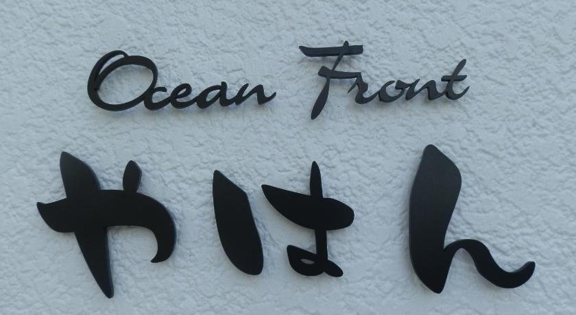OceanFront YAHAN