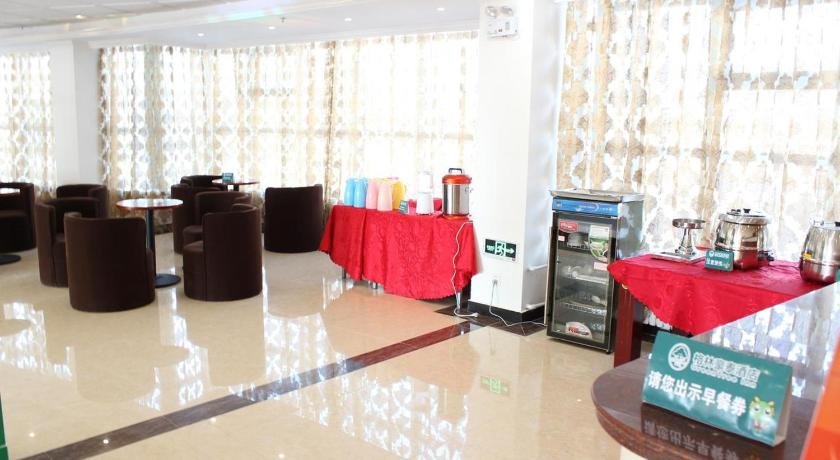 GYA Shanghai West Youyi Road Subway Station Hotel