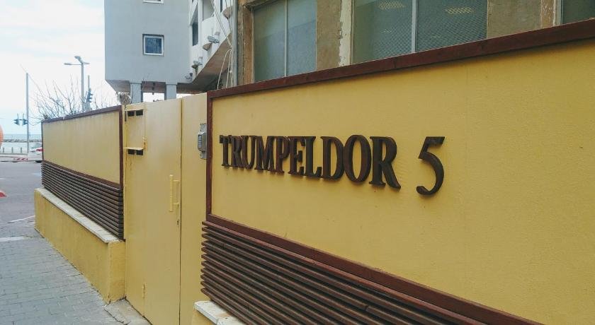 Trumpeldor Beach Apartments TLV