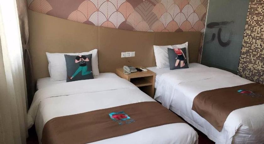 Pai Hotel Shijiazhuang Haiyue Tiandi