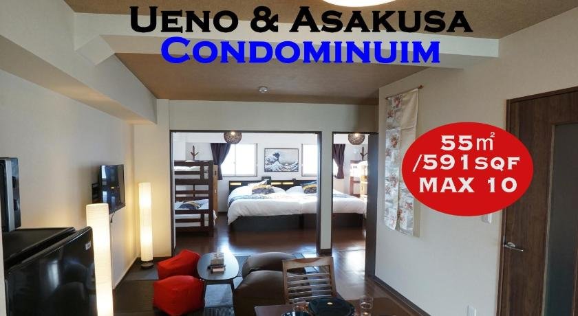 Taito-ku - Apartment / Vacation STAY 80790