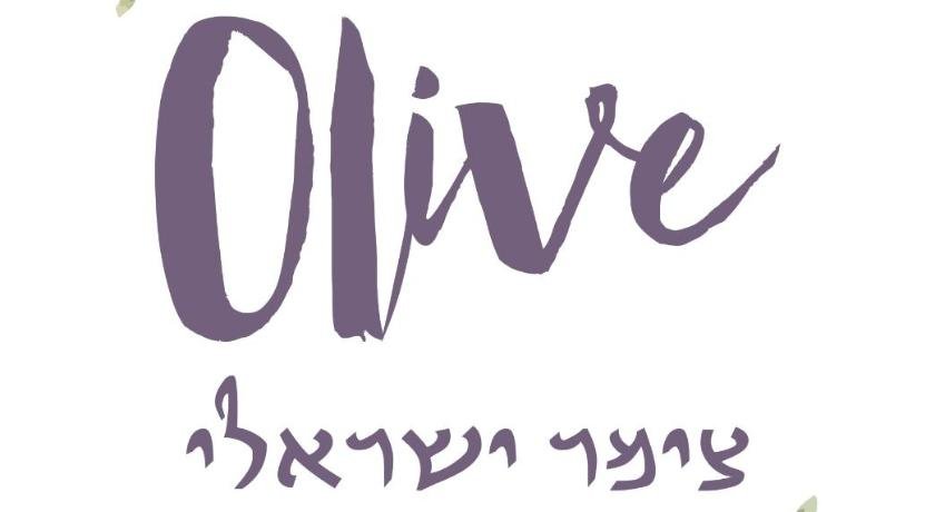 Olive - Israeli Zimmer