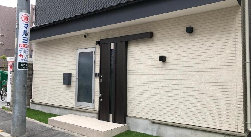 Ruma inn Otsuka