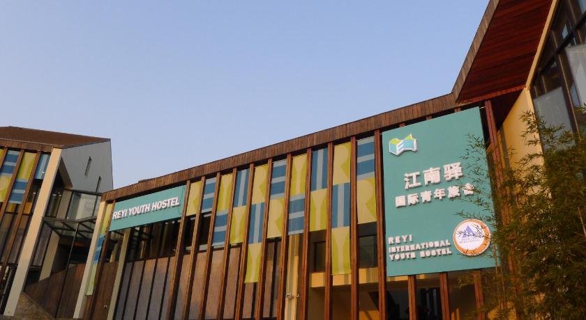 REYI International Youth Hostel