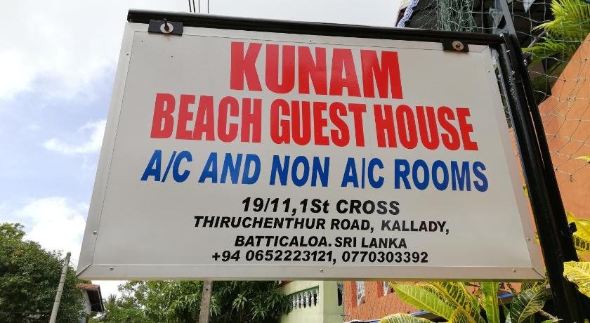 Kunam Beach Rest Inn