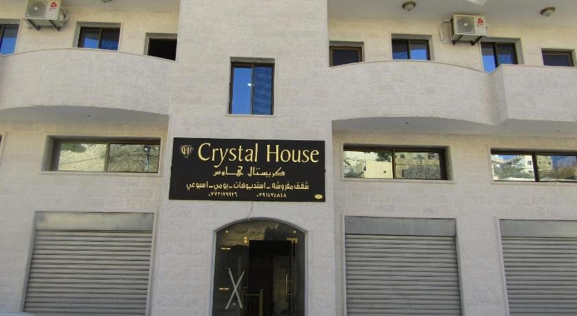 Crystal House Wadi Musa