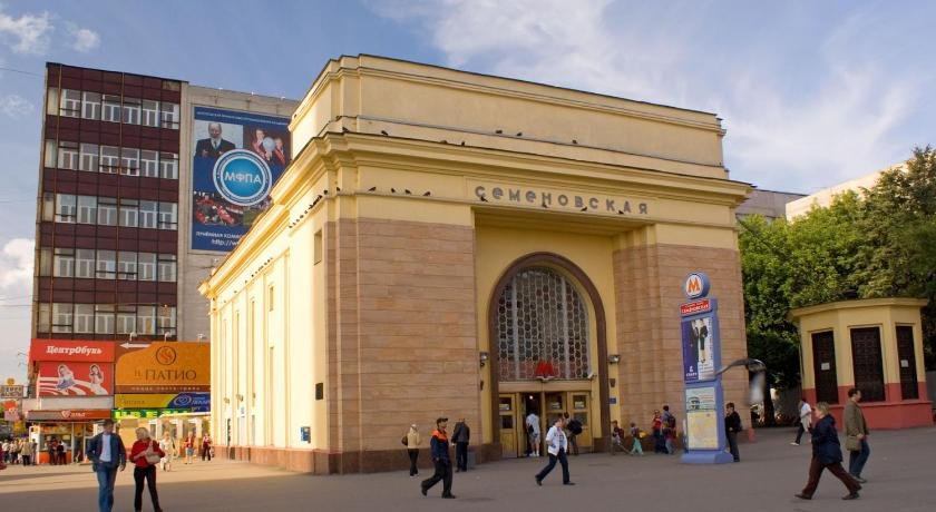 Апартаменты на Вольной
