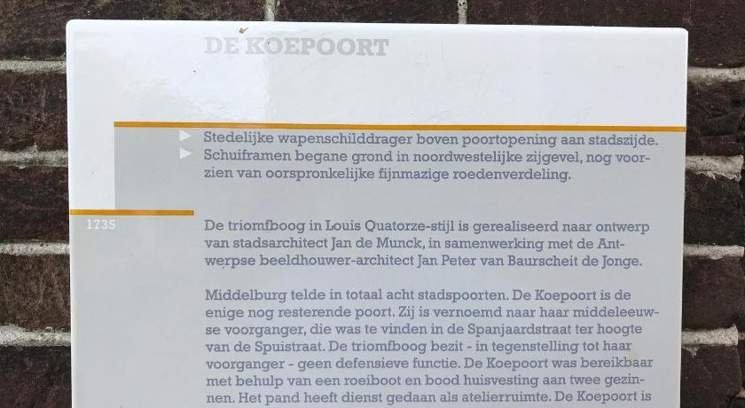 De Koepoort