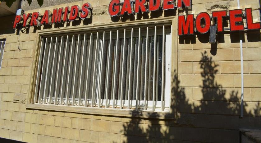 Pyramids Garden Motel