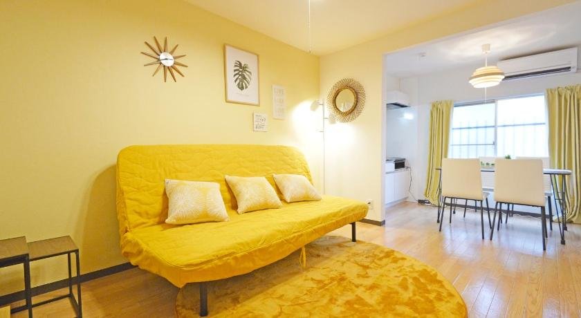 Yuzu House