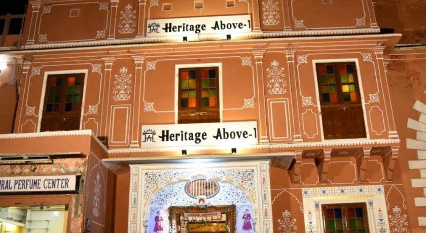 Heritage Above 1