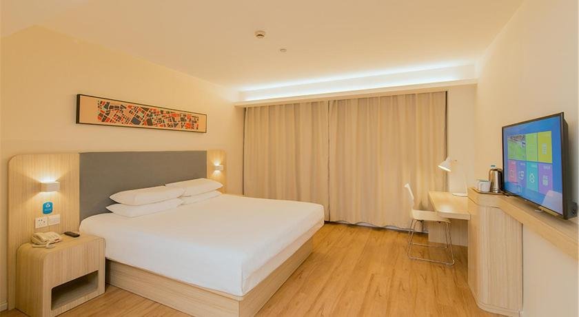 Hanting Hotel Tianjin Airport Yansha