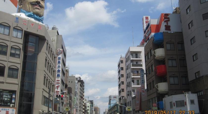 Asakusa HomeSuites Tokyo