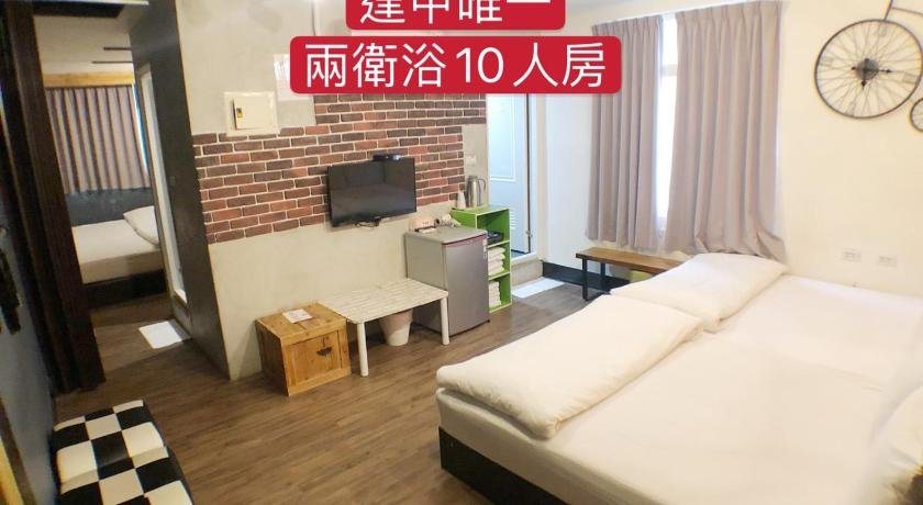 Fengjia Twilight Hotel