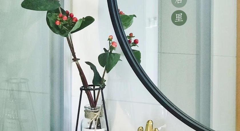 Suzhou Houlishenghuo Guesthouse