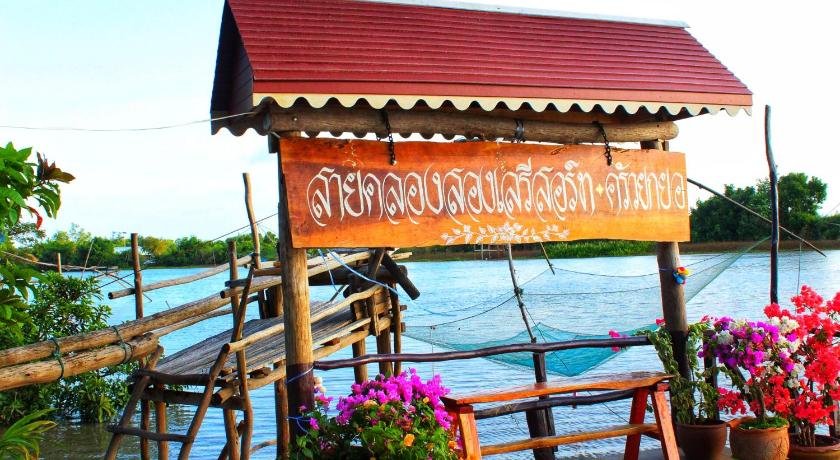 Sai Klong Song Lae Resort Pakpra Phatthalung