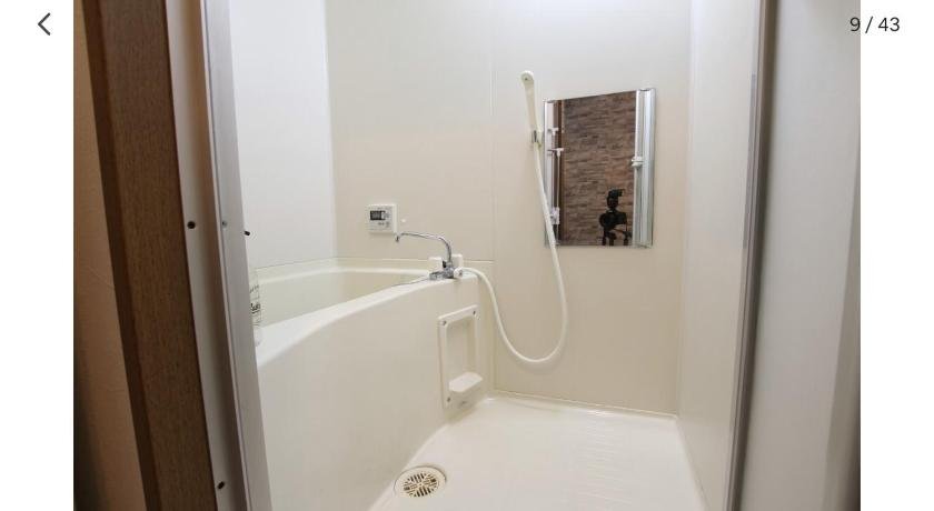 Comfort Self House Namba