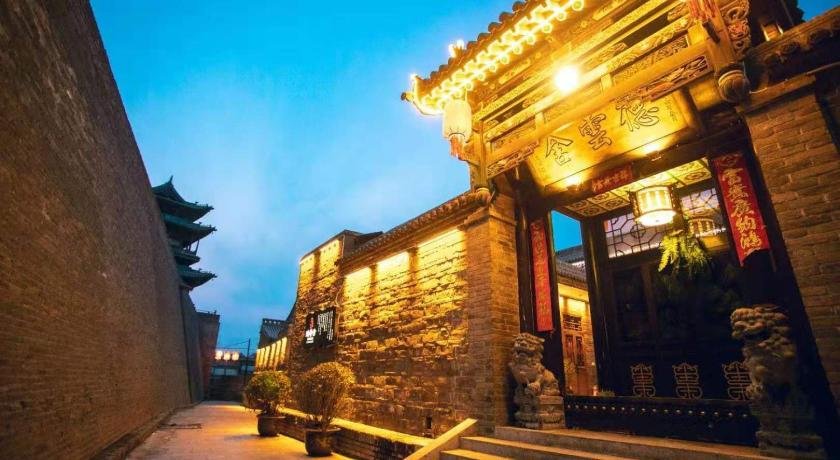 Pingyao Deyunshe Inn
