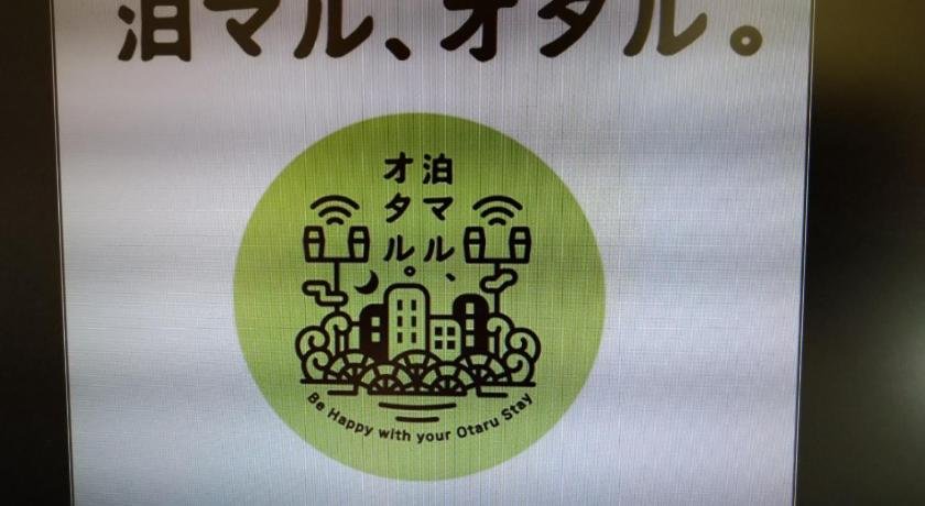 Motel inn Minami Otaru / Vacation STAY 50438