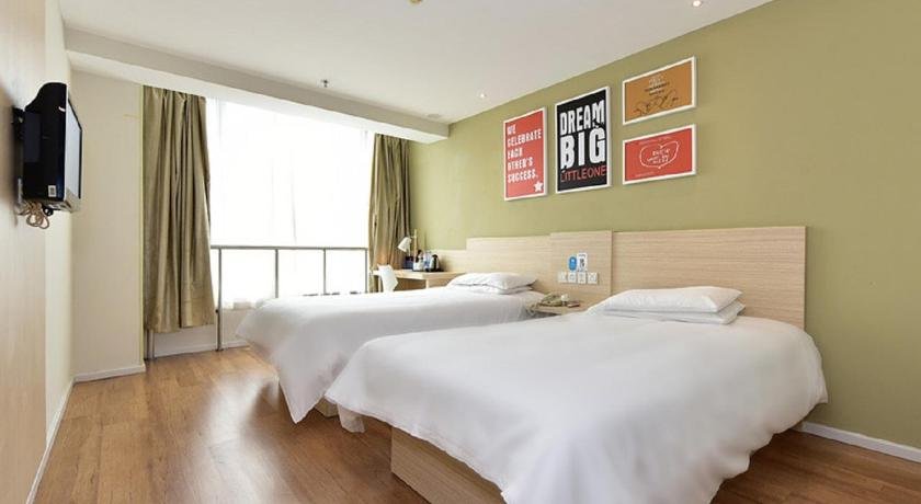 Hi Inn Shanghai Hongqiao Songyuan Road
