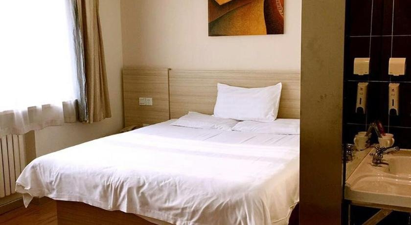 Ji Hotel Qingdao West Railway Station