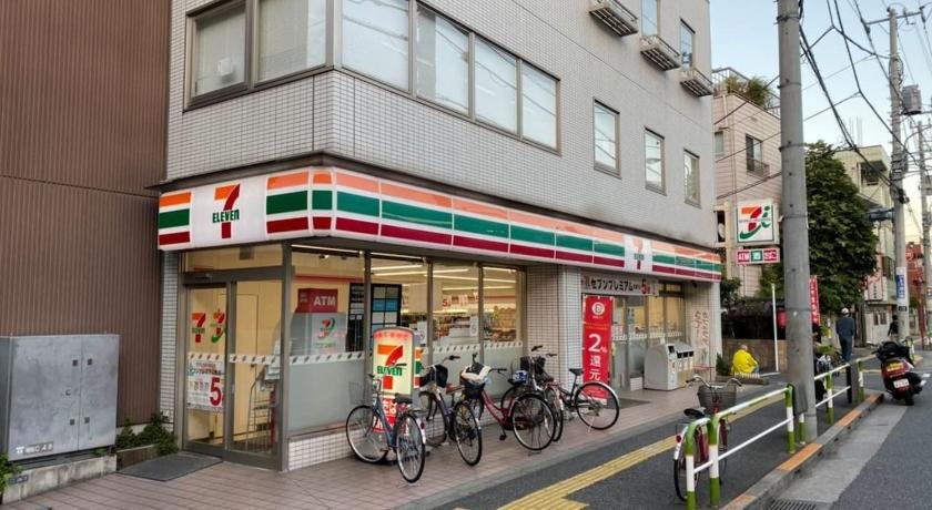 Takemura Building 3106