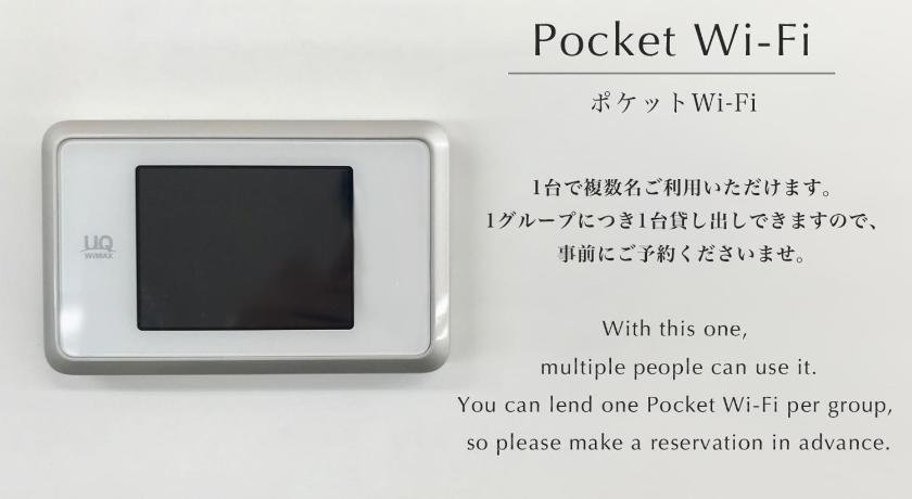 Sapporo - Apartment - Vacation STAY 7892
