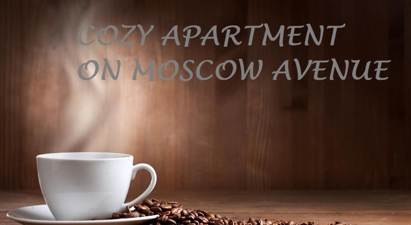 Cosy Apartment on Boulevard Moscow