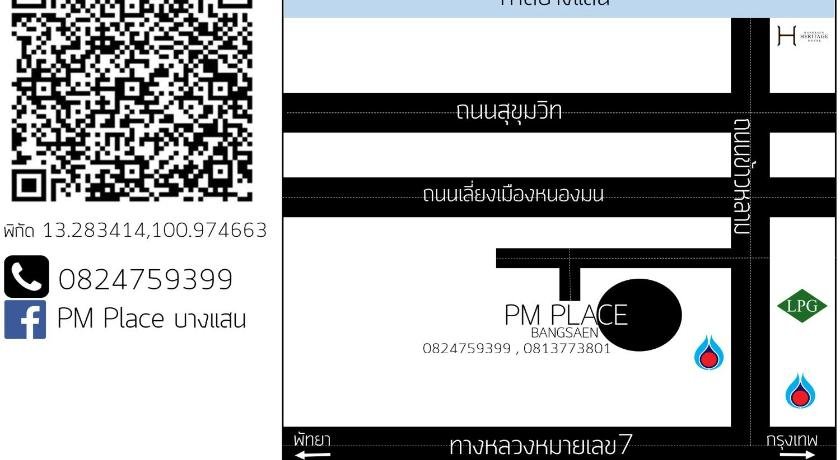 PM Place