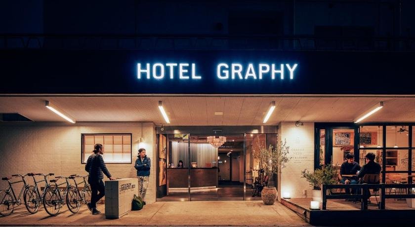 Hotel Graphy Nezu - Vacation Stay 82511