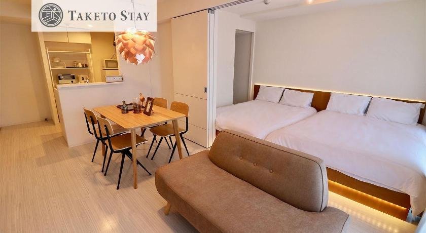 Grand Success Aso I - Vacation STAY 7748