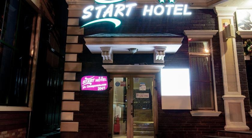START Hotel Stavropolskaya