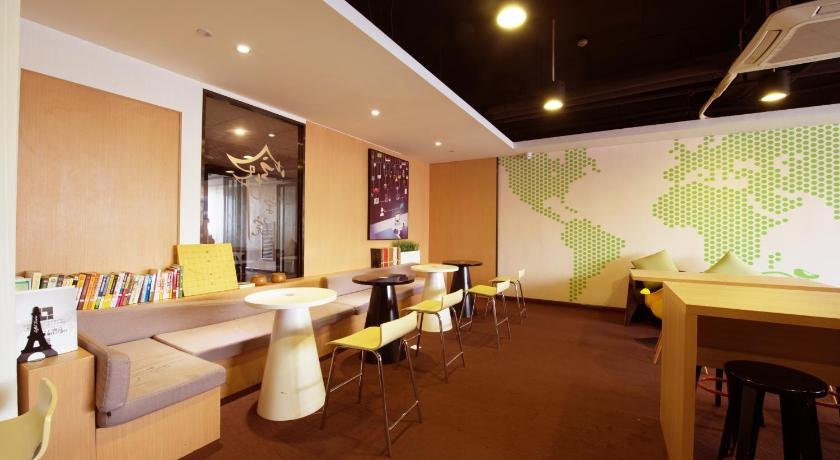 IU Hotel Guiyang Shibei Road