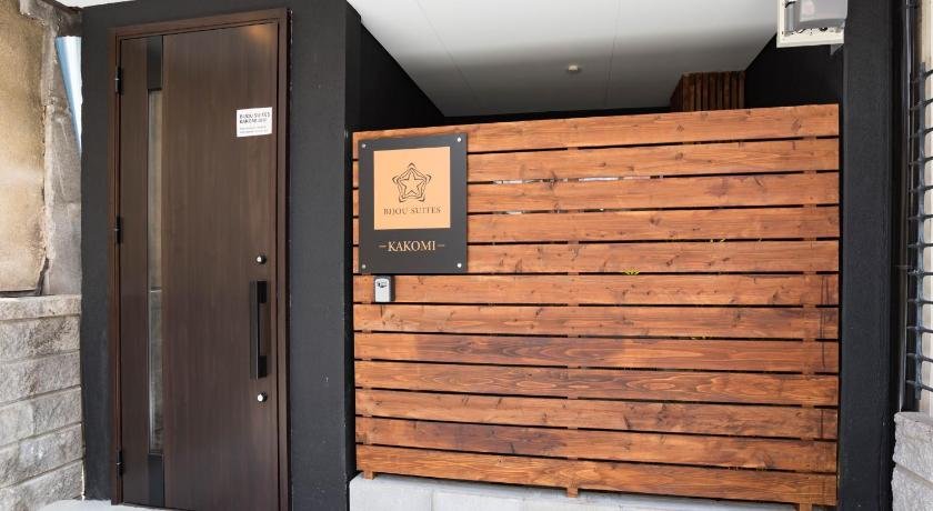 Bijou Suites Kakomi