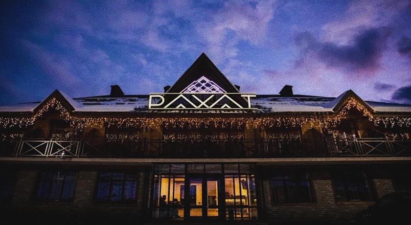 Rahat Hotel Karachay-Cherkessia
