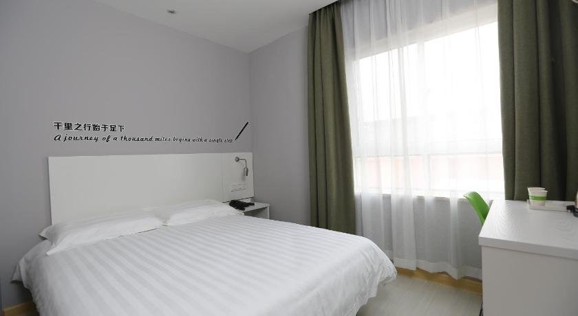 Motel Shanghai Xinchuan Road