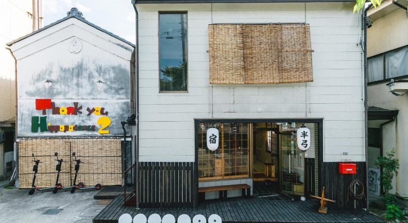 Thank you Hippopotamus 2 -private house KURA-