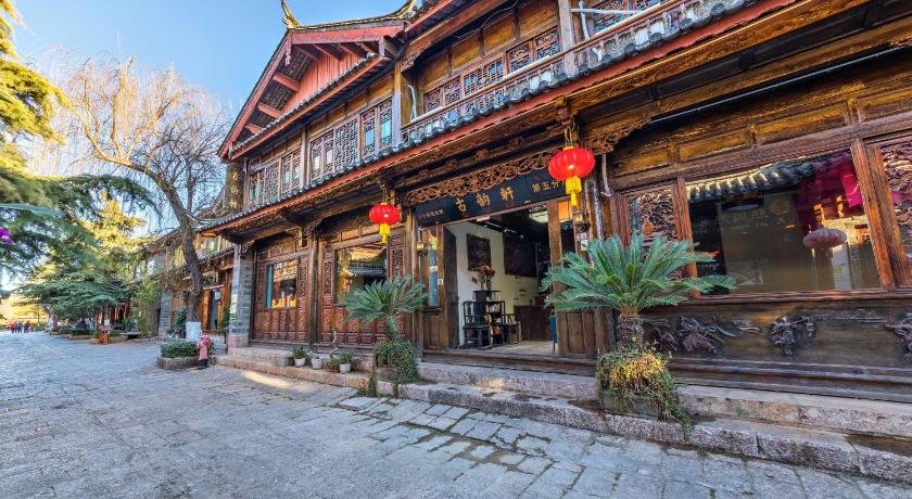 Lijiang Guyunxuan Boutique Inn