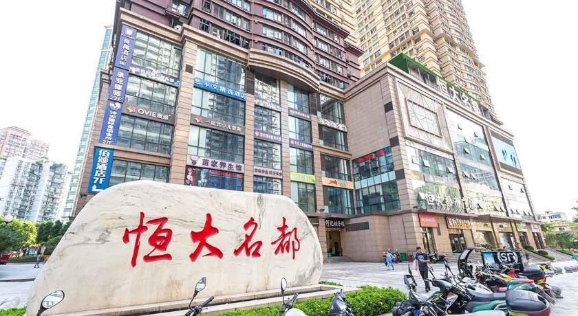 Chongqing Yuzhong Daping Business District Locals Apartment 00150200