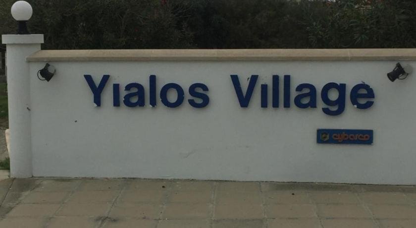 Yialos Village M 007
