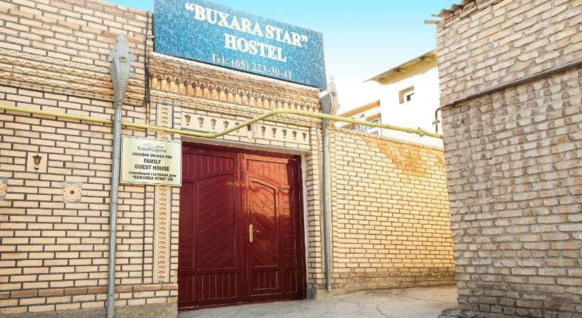 Bukhara Star Guest House