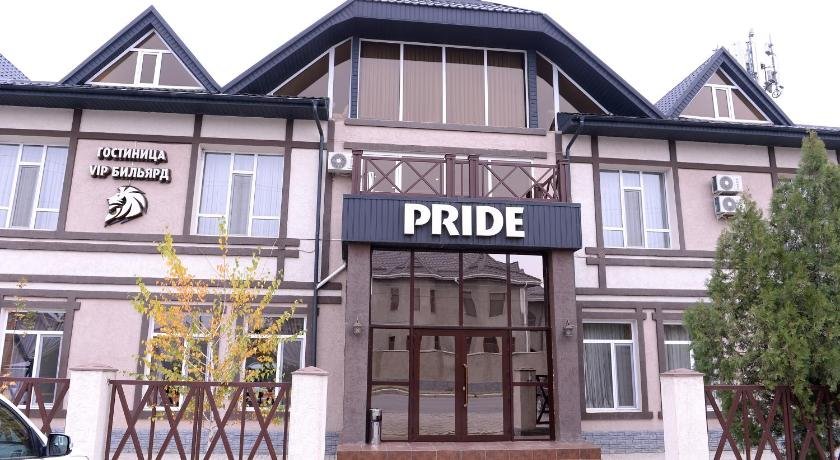 Pride Hotel Taraz